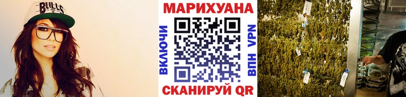 Названия наркотиков Балахна МДМА  Мефедрон  Гашиш  Cocaine  СОЛЬ 