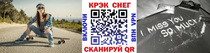 где купить наркоту  Балахна  COCAIN Колумбийский 