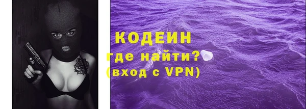 каннабис Верхний Тагил