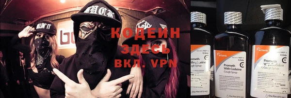 дживик Верхнеуральск