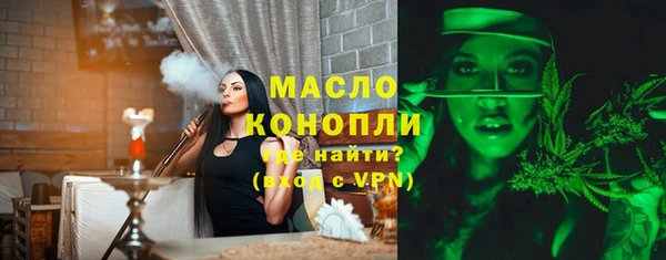 дживик Верхнеуральск