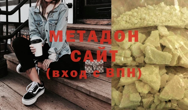 jwh Верея