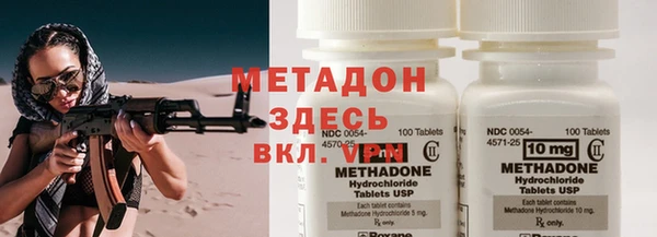 jwh Верея