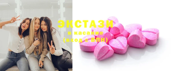 каннабис Верхний Тагил