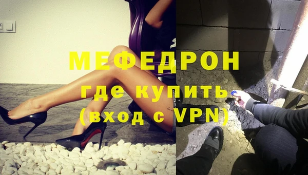 jwh Верея