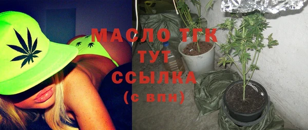 ALPHA PVP Бородино