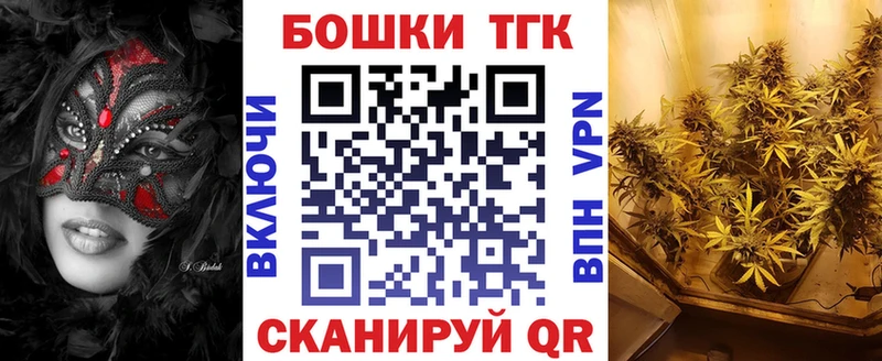 МАРИХУАНА MAZAR  Балахна 